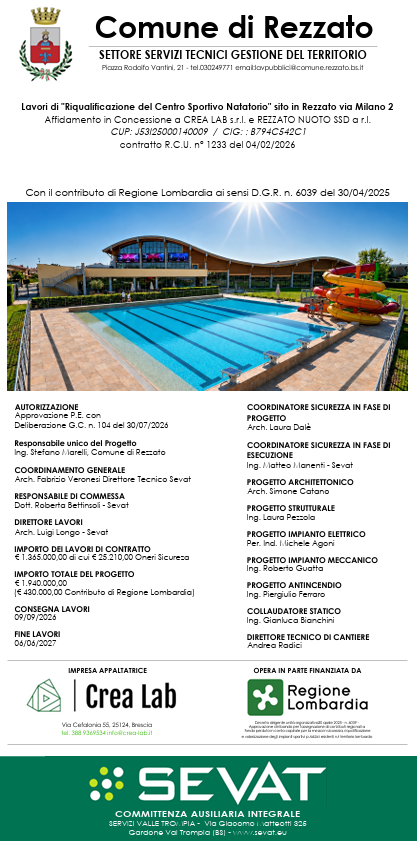 cartiglio-piscinarezzato